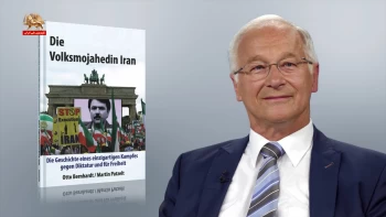 مجاهدین خلق ایران، داستان مبارزه‌یی بی‌نظیر علیه دیکتاتوری و برای آزادی ـ یک کتاب یک گواهی ـ قسمت دوم