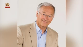 مجاهدین خلق ایران، داستان مبارزه‌یی بی‌نظیر علیه دیکتاتوری و برای آزادی ـ یک کتاب یک گواهی ـ قسمت نهم