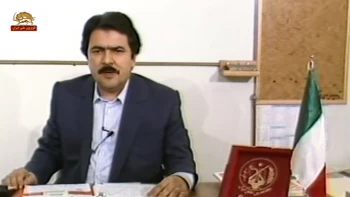 پرواز تاریخساز رهبر مقاومت مسعود رجوی از فرانسه به عراق ـ ۱۷خرداد۶۵ ـ قسمت دوم