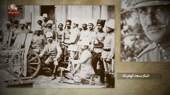 کشتار مسجد گوهرشاد در مشهد به دستور رضا شاه ـ قتل‌عام در ۲۲ تیر ۱۳۱۴ 