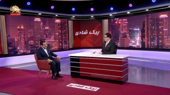 گفتگوی طنزـ حل و فصل وعده های رئیسی ـ پیک شادی