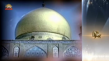  شهادت امام حسن عسکری (ع) یازدهمین پیشوای تشیع انقلابی در هشتم ربیع الاول 