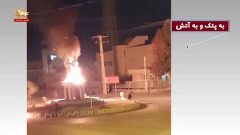 در خیابان ـ شماره ۳۲