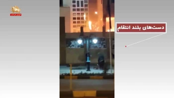 درخیابان ـ شماره ۳۵