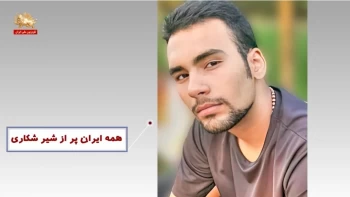 در خیابان ـ شماره ۳۱    