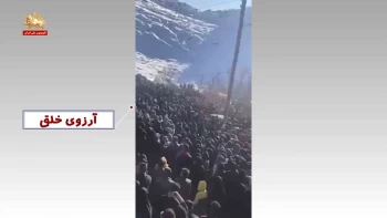 در خیابان ـ آرزوی خلق ـ شماره ۳۷