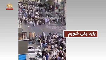 در خیابان ـ شماره ۳۴