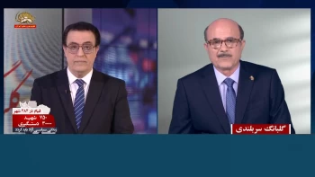 گلبانگ سربلندی ـ گفتگو با اکبر شفقت