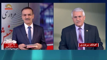 گلبانگ سربلندی ـ گفتگو با حسن ظریف