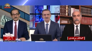 گلبانگ سربلندی ـ گفتگو با محمود رویایی و بهروز پرتوی