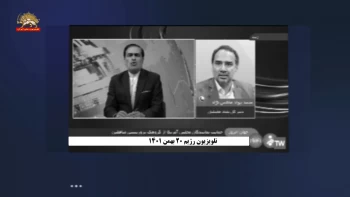 تلویزیون حکومتی ـ مجاهدین اکنون به قلب کنگره آمریکا راه پیدا کردند