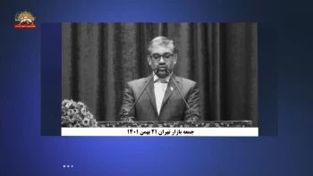 جمعه بازار خامنه‌ای در تهران و سوزش از قطعنامه۱۰۰ کنگره آمریکا