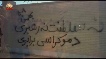 دهقان- یک دسته از زندانیان مانند مجاهدین از کار خودشان پشیمان نیستند