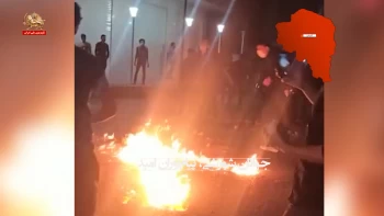 لحظه‌های انقلاب ـ  شماره ۵۶ ـ کرمان