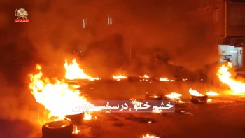 لحظه‌های انقلاب ـ شماره ۵۸ ـ شهرهای شورشی