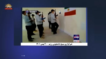 واکنش‌های هراس‌آلود حکومت آخوندی در مورد صبحگاه یک کانون شورشی در تهران