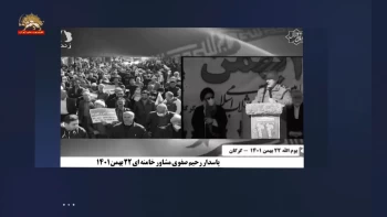 پاسدار رحیم صفوی مشاور خامنه‌ای ـ برای جوانان زن بگیریم