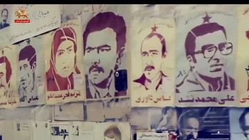 شیخ و شاه دشمنان تاریخی مردم ایران ـ بهار زودگذر ایران