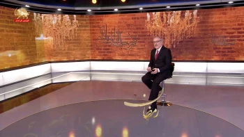 افطار رو زسی ام رمضان۱۴۴۴ ـ بعد از اذان 