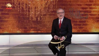 افطار روز سی ام رمضان ۱۴۴۴ ـ قبل از اذان 