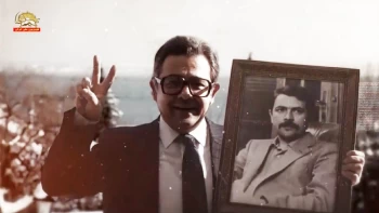 ۴اردیبهشت سالروز ترور وشهادت دکتر کاظم رجوی -شهید بزرگ حقوق بشر - در ژنو - قسمت دوم