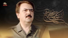 علی قدر انسان- سخنان برادر مجاهد مسعود رجوی - ۲۴ اسفند ۱۳۷۱