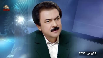 ۴ خرداد سالگرد شهادت بنیانگذاران سازمان مجاهدین خلق ایران به دستور شاه خائن - قسمت سوم