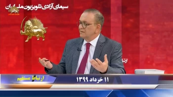 به مناسبت ۴خرداد- برنامه ارتباط مستقیم با یاد مجاهد صدیق حمید اسدیان-۱۱ خرداد۱۳۹۹