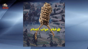 سردژخیم قضاییه جلادان: دستگیرشدگان اغتشاشات که باید اعدام شوند، حکمشان اجرا خواهد شد