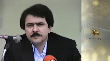 مرزبندی جنبش و ضد جنبش در دوران ما - سخنرانی مسعود رجوی در سالگرد شهادت ۶۰مجاهد خلق -۱۲ اردیبهشت