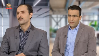 نوید آینده ـ چه چشم‌اندازی در انتظار مردم ایران است؟