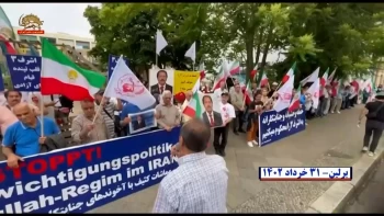تحصن و تظاهرات ایرانیان آزاده و یاران شورشگر مقابل سفارت آلبانی دربرلین