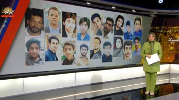 خیزش مردم شهر سرباز 