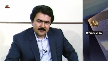 عزیمت رهبری مقاومت از فرانسه به عراق برای تشکیل ارتش آزادیبخش ملی ایران در جوار خاک میهن-قسمت سوم