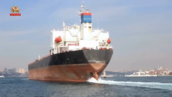 اقتصاد در گیومه ـ صادرات