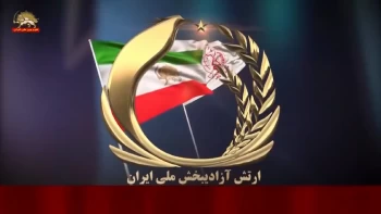 سالگرد عملیات کبیر فروغ جاویدان، بزرگ‌ترین حماسه میهنی و آرمانی ـ قسمت دوم