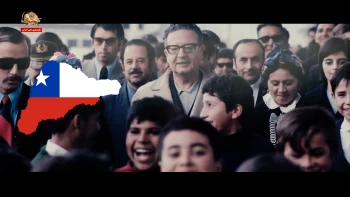 نبرد برای آزادی ـ قسمت هشتم ـ سانتیاگو زیر رگبار