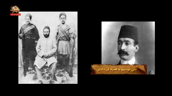 نبرد برای آزادی ـ قسمت هفتم ـ خروش تبریز