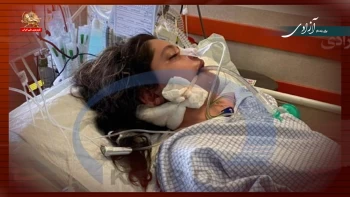 برای یک نام آزادی ـ قسمت اول