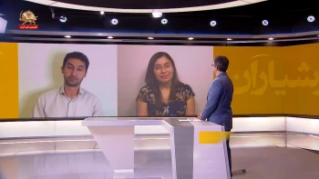 شورشیاران ـ همراه با جوانان اشرف‌نشان ـ شماره۸