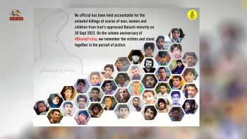 عفو بین‌الملل: هیچیک از مقامات رژیم ایران به‌خاطر قتل دهها مرد، زن و کودک مظلوم بلوچ حسابرسی نشده‌اند