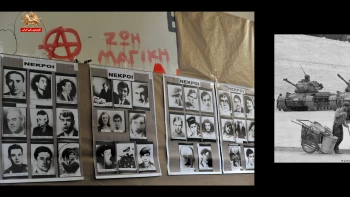 نبرد برای آزادی ـ قسمت دهم ـ خیزش یونان علیه دیکتاتوری