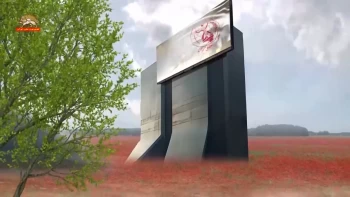 شصتمین سال تاسیس سازمان مجاهدین خلق ایران ـ قسمت اول