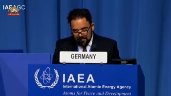 محکومیت لغو اجازه بازرسی آژانس بین المللی توسط رژیم ایران در اجلاس نوبه ای آژانس انرژی اتمی 