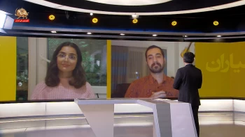 شورشیاران ـ همراه با جوانان اشرف‌نشان ـ شماره۱۱