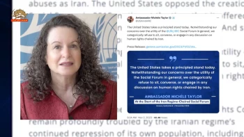 بیانیهٔ سفیر آمریکا در شورای حقوق‌بشر در محکومیت ریاست رژیم اعدام و قتل‌عام بر مجمع اجتماعی این شورا