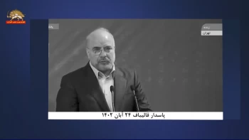 طعنه قالیباف به رئیسی - ما نتوانستیم تحول در بخشهای مختلف، حکمرانی به‌وجود بیاوریم