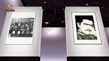 دست نوشته‌هایی از پدرمسعود رجوی در جریان محاکمه در بیدادگاه نظامی شاه 