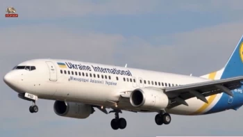 سالگرد جان‌ باختن ۱۷۶مسافر هواپیمای اوکراینی  سرنگون شده توسط سپاه پاسداران ولایت فقیه