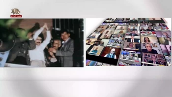 صدای سخن عشق 